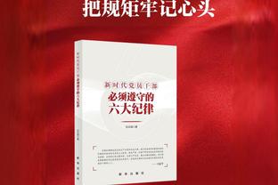 里夫斯第二节爆发15分&詹姆斯超秀360上篮 湖人半场领先火箭16分